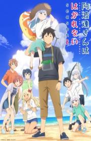 أنمي Aharen-san wa Hakarenai Season 2 مترجم الموسم الثاني كامل