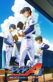 أنمي Diamond no Ace: Act II Second Season مترجم الموسم الثاني كامل