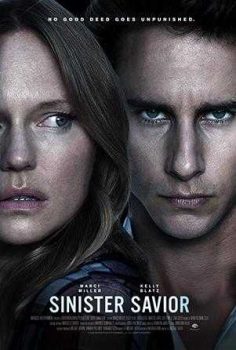 فيلم Sinister Stalker 2020 مترجم