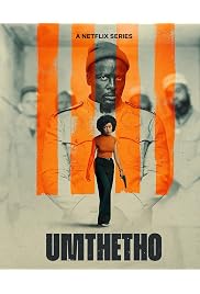 مسلسل Umthetho مترجم الموسم الأول كامل كامل